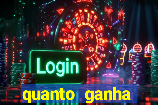 quanto ganha rodolfo landim no flamengo